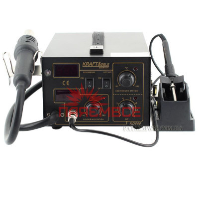Термоповітряна паяльна станція 2/1 KRAFT&DELE 852D+ (KD850) фен+паяльник
