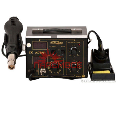 Термоповітряна паяльна станція 2/1 KRAFT&DELE 852D++ (KD859) (852D+FAN), фен+паяльник