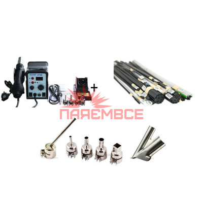 TECHNET 878D + 20/600 + 5 СОПЛ + BUT